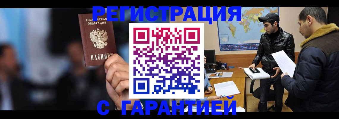 форма 3 в Калужской области